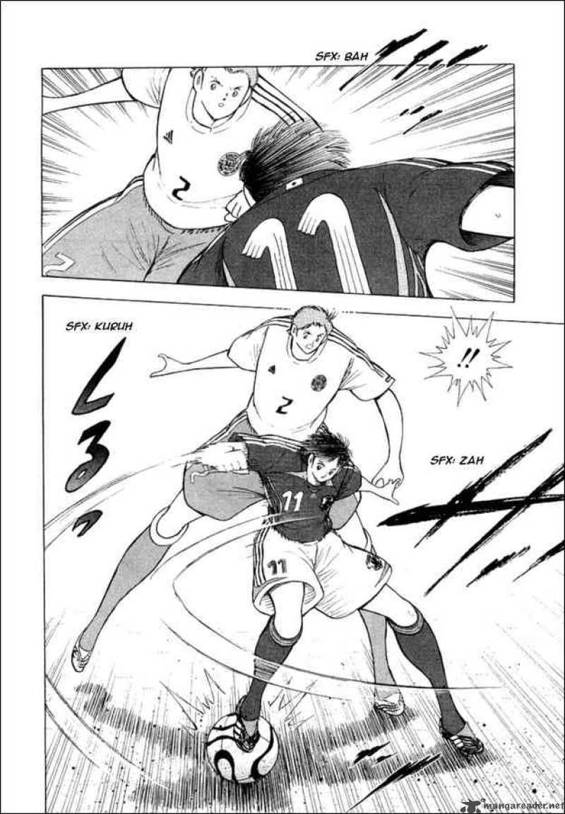Captain Tsubasa Golden 23 21 6