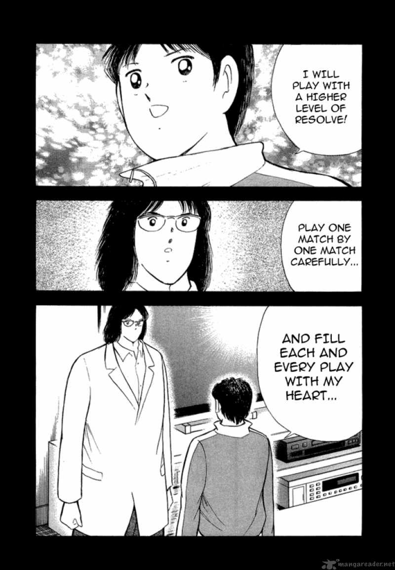 Captain Tsubasa Golden 23 22 10