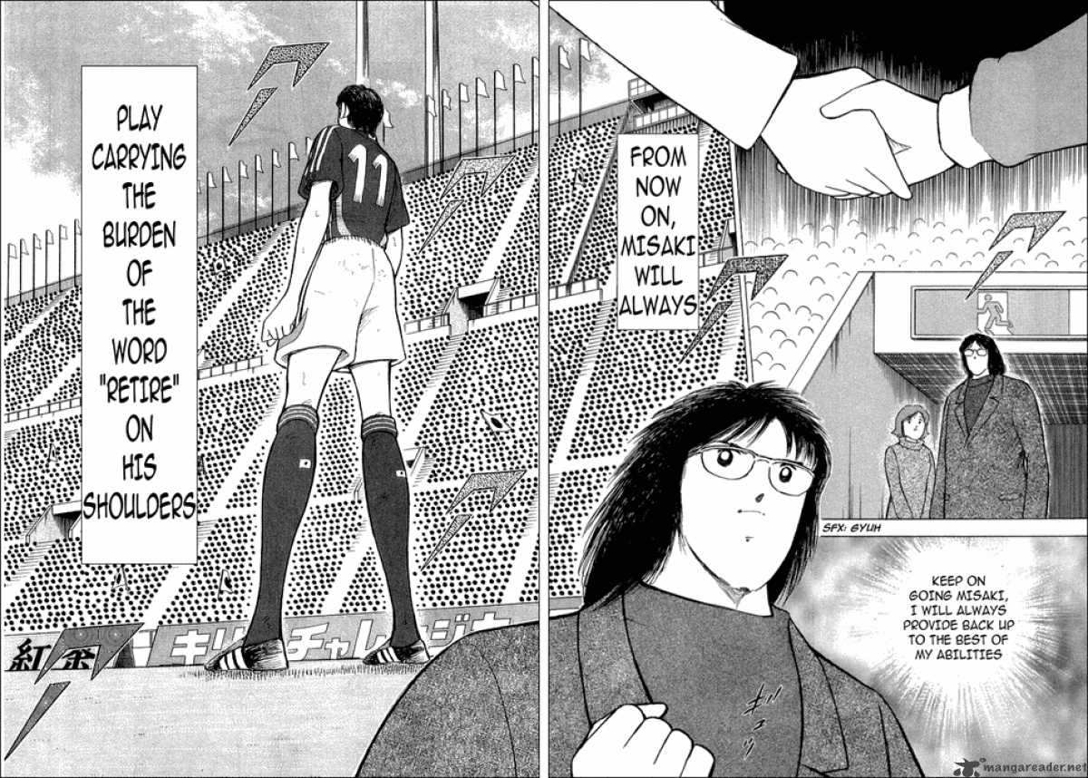 Captain Tsubasa Golden 23 22 12
