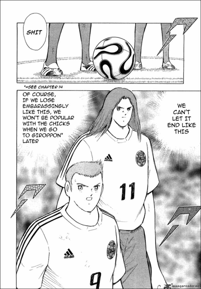 Captain Tsubasa Golden 23 22 13