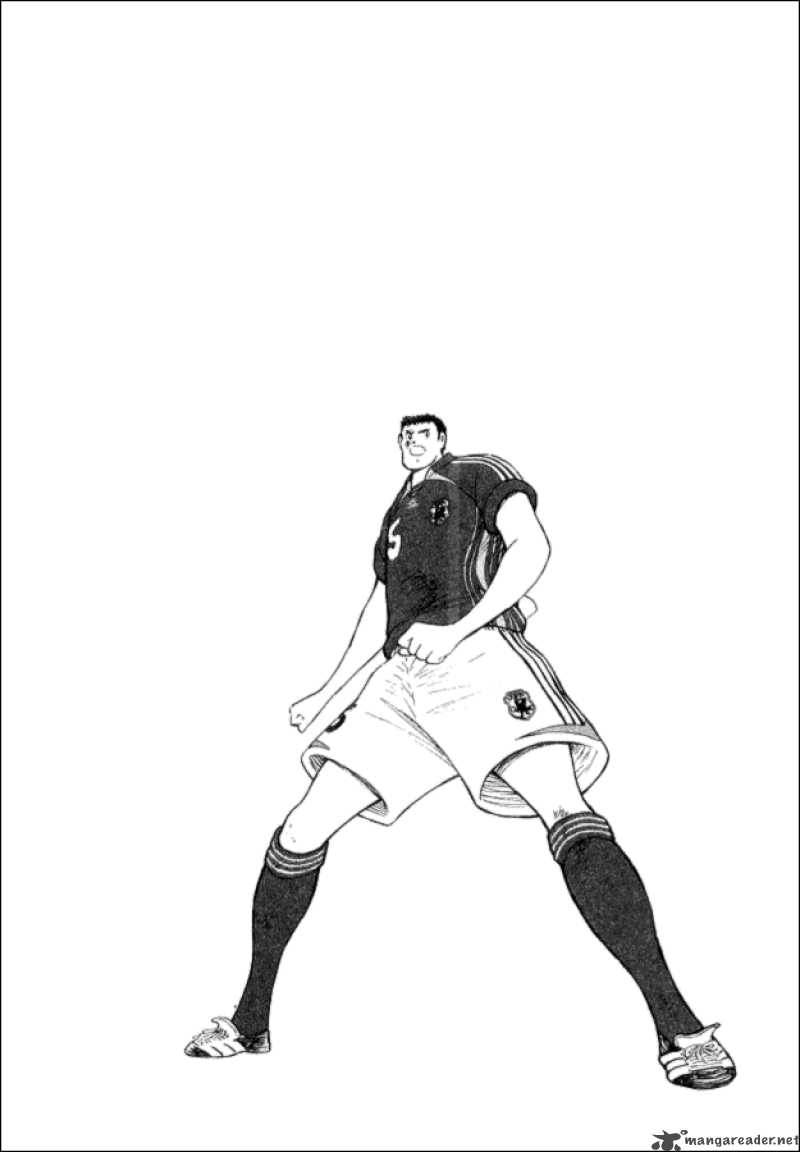 Captain Tsubasa Golden 23 22 17