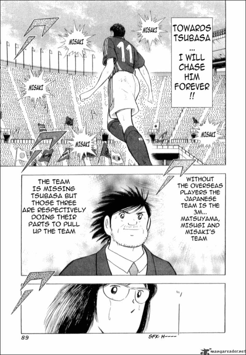 Captain Tsubasa Golden 23 22 3