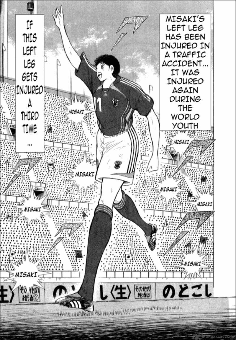 Captain Tsubasa Golden 23 22 5