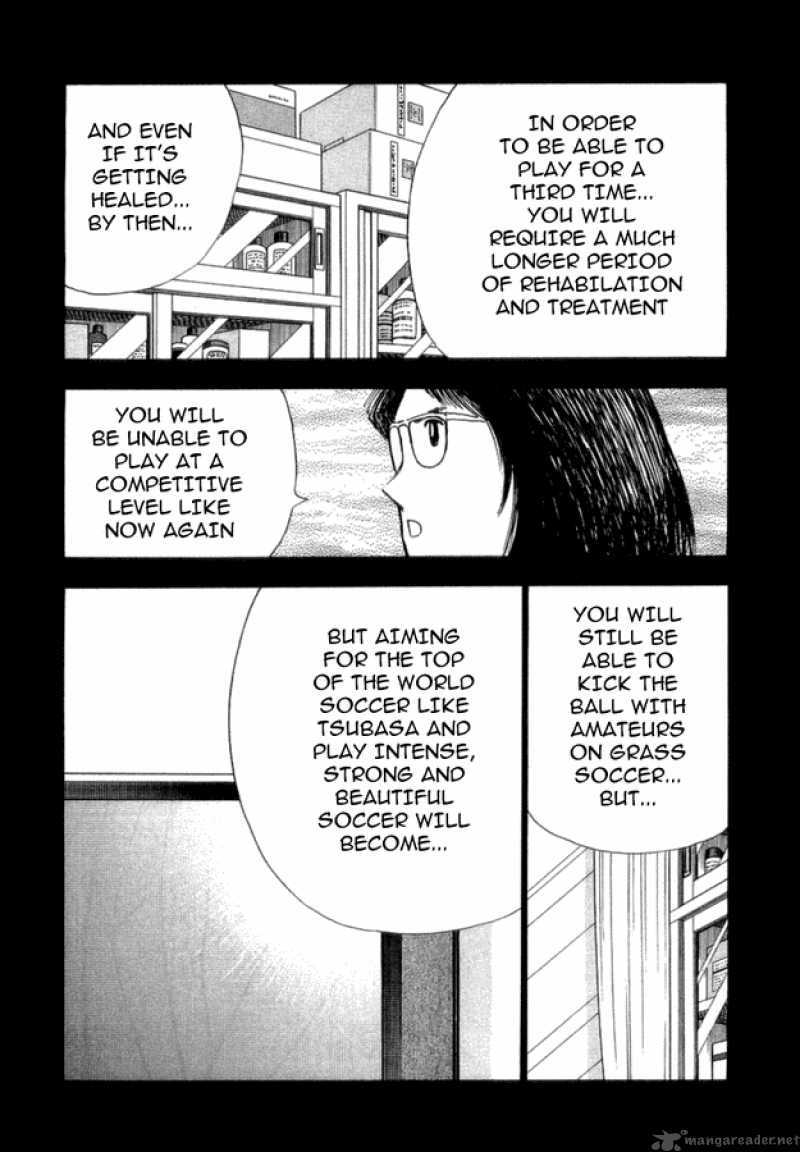 Captain Tsubasa Golden 23 22 7
