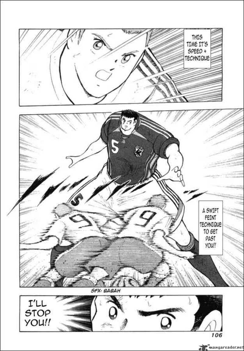 Captain Tsubasa Golden 23 23 2