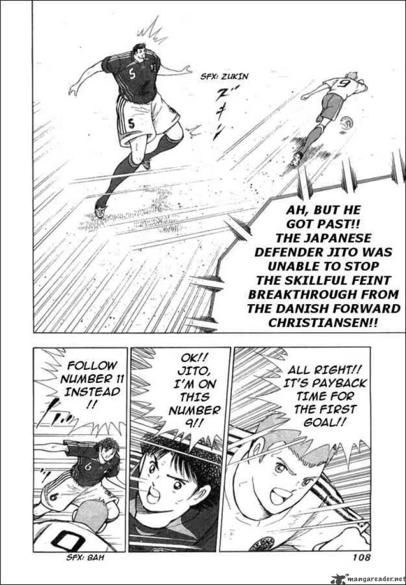Captain Tsubasa Golden 23 23 4