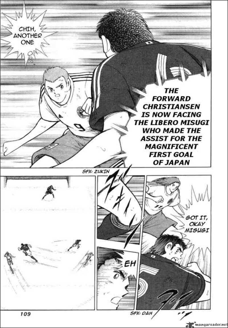Captain Tsubasa Golden 23 23 5