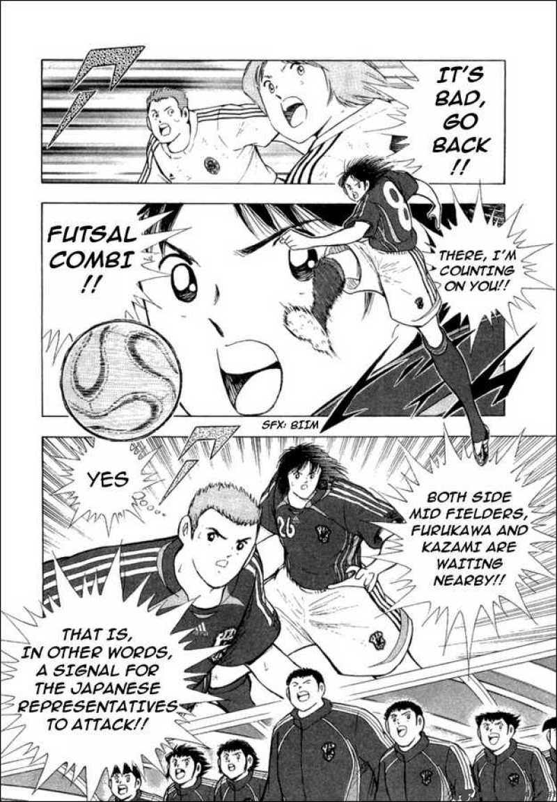 Captain Tsubasa Golden 23 25 3