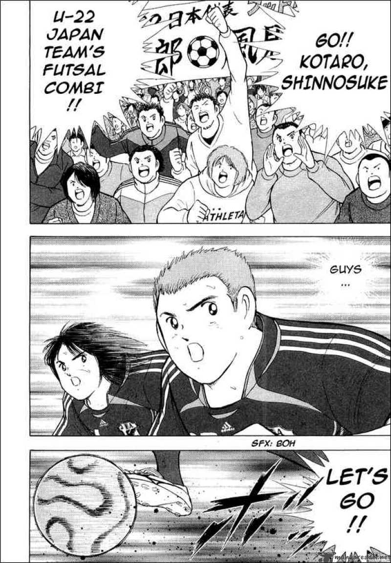 Captain Tsubasa Golden 23 26 2