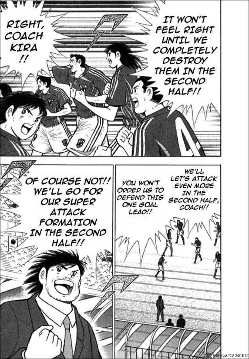 Captain Tsubasa Golden 23 28 8