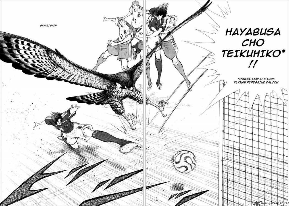 Captain Tsubasa Golden 23 30 10