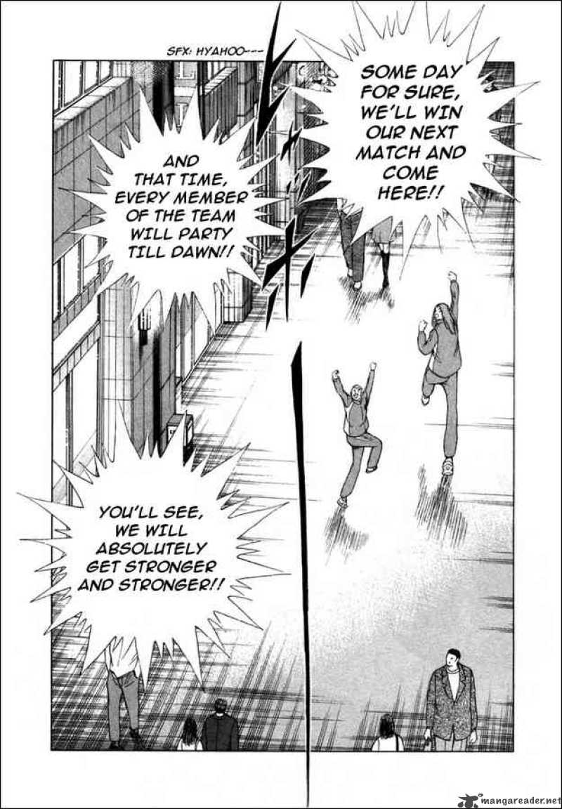 Captain Tsubasa Golden 23 32 16