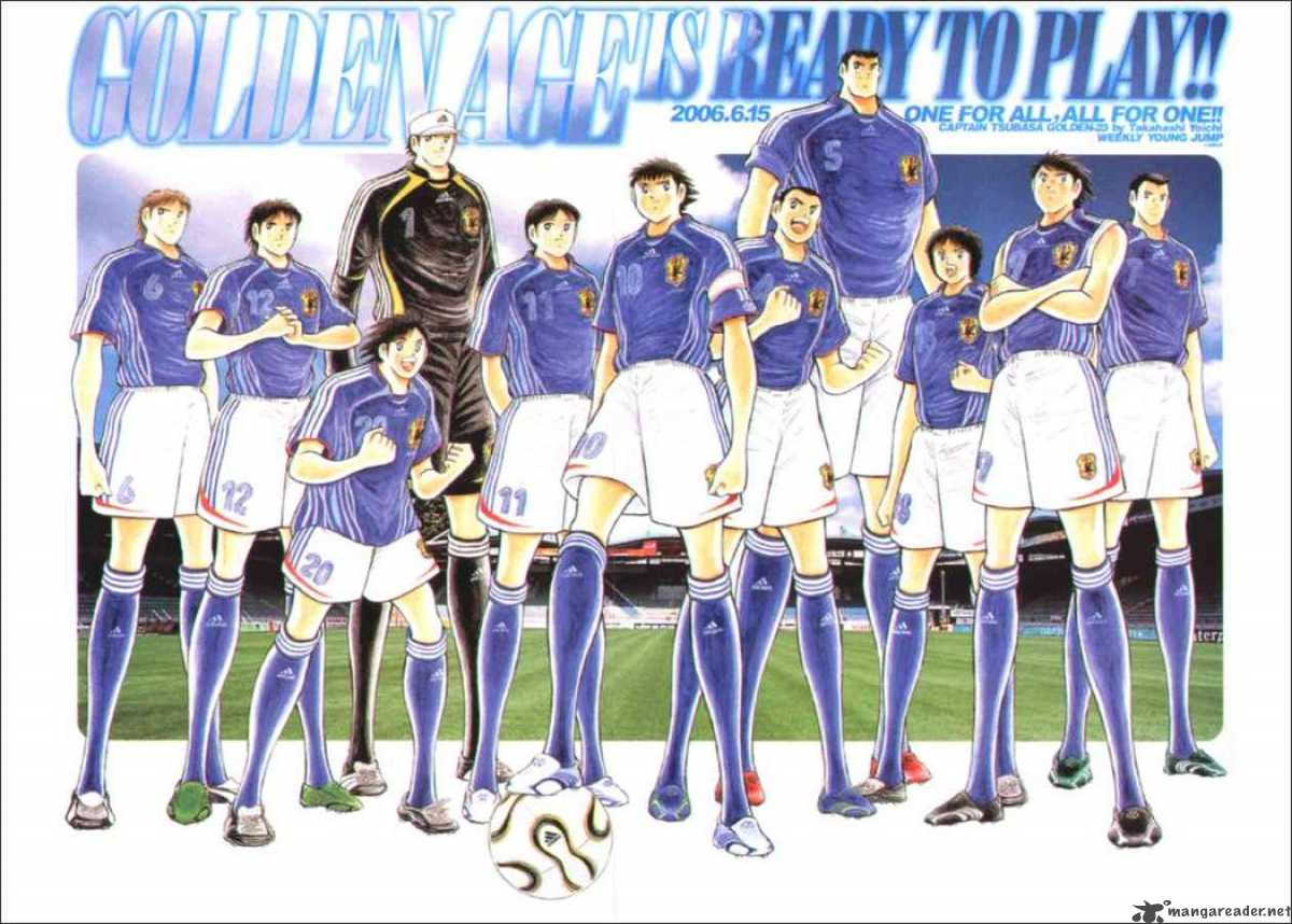 Captain Tsubasa Golden 23 32 17
