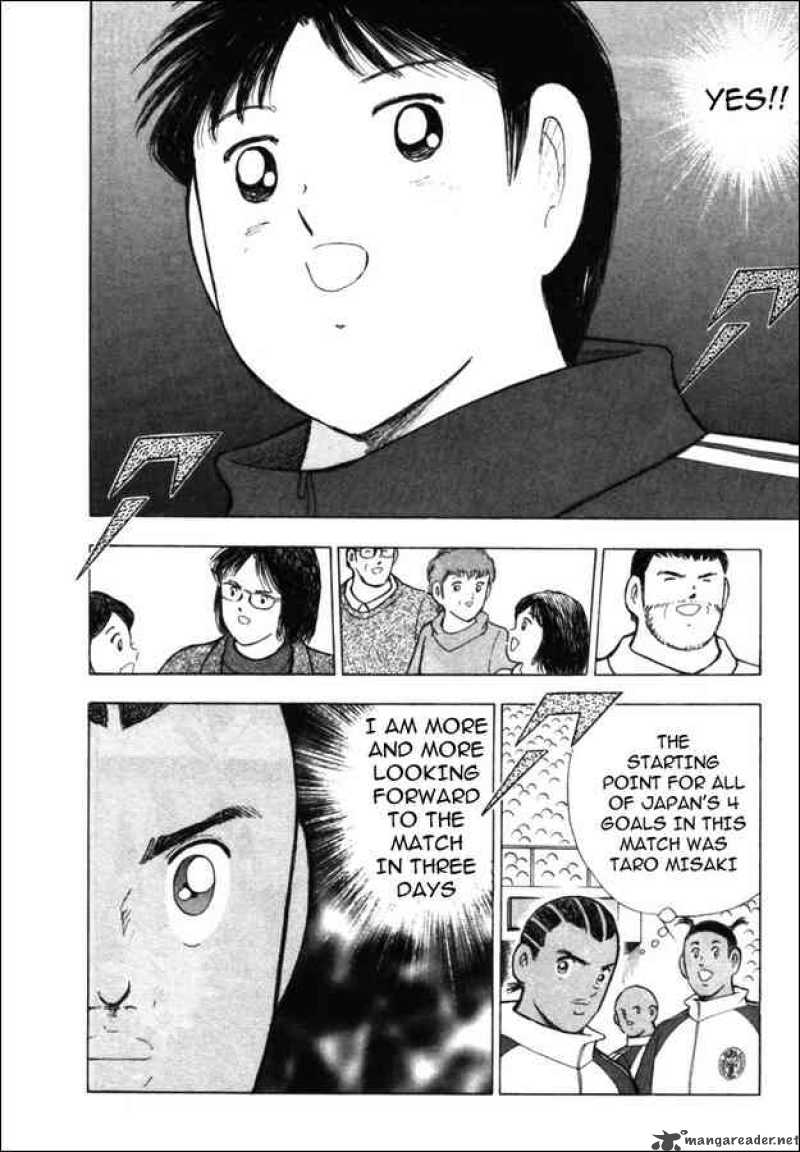 Captain Tsubasa Golden 23 32 5