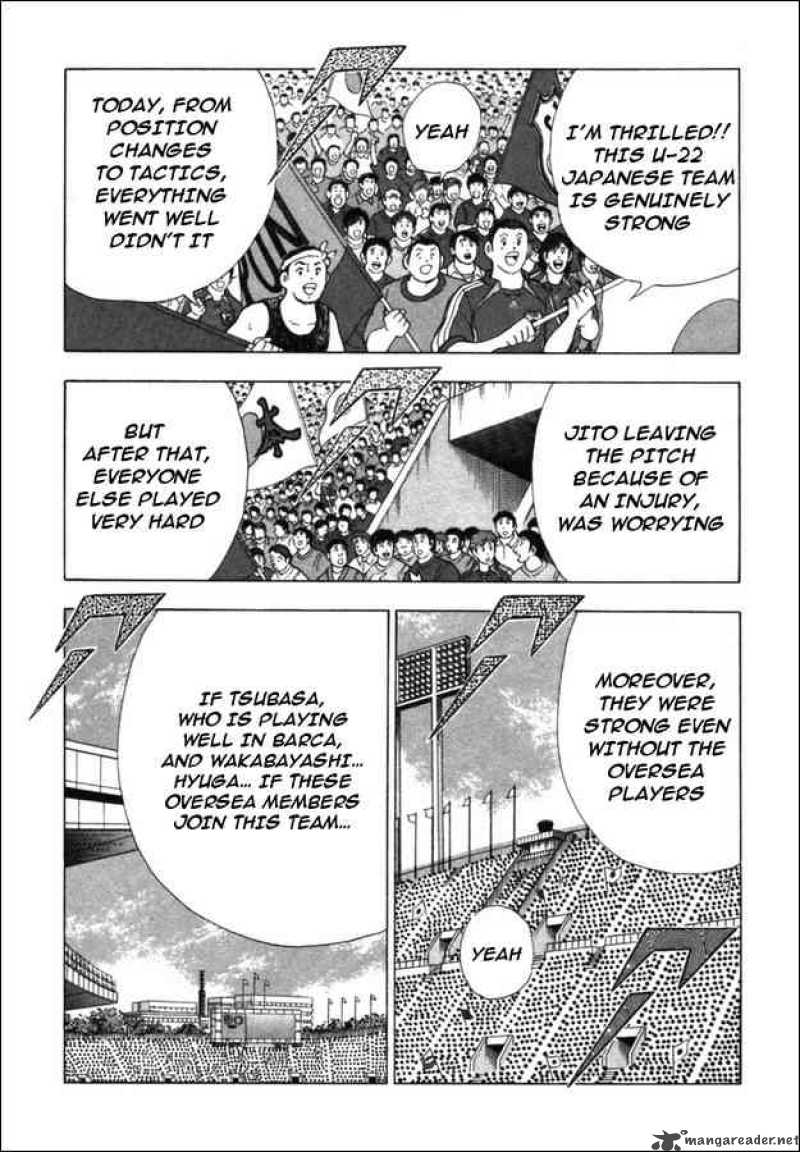 Captain Tsubasa Golden 23 32 6