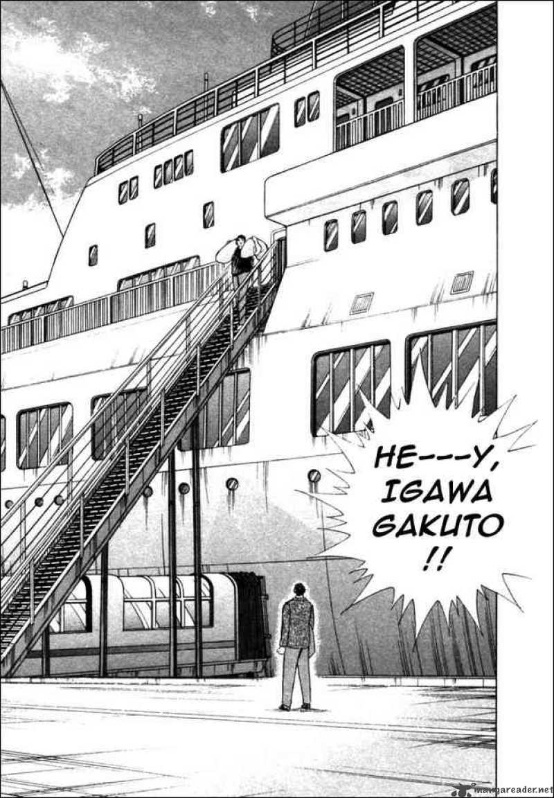 Captain Tsubasa Golden 23 33 16