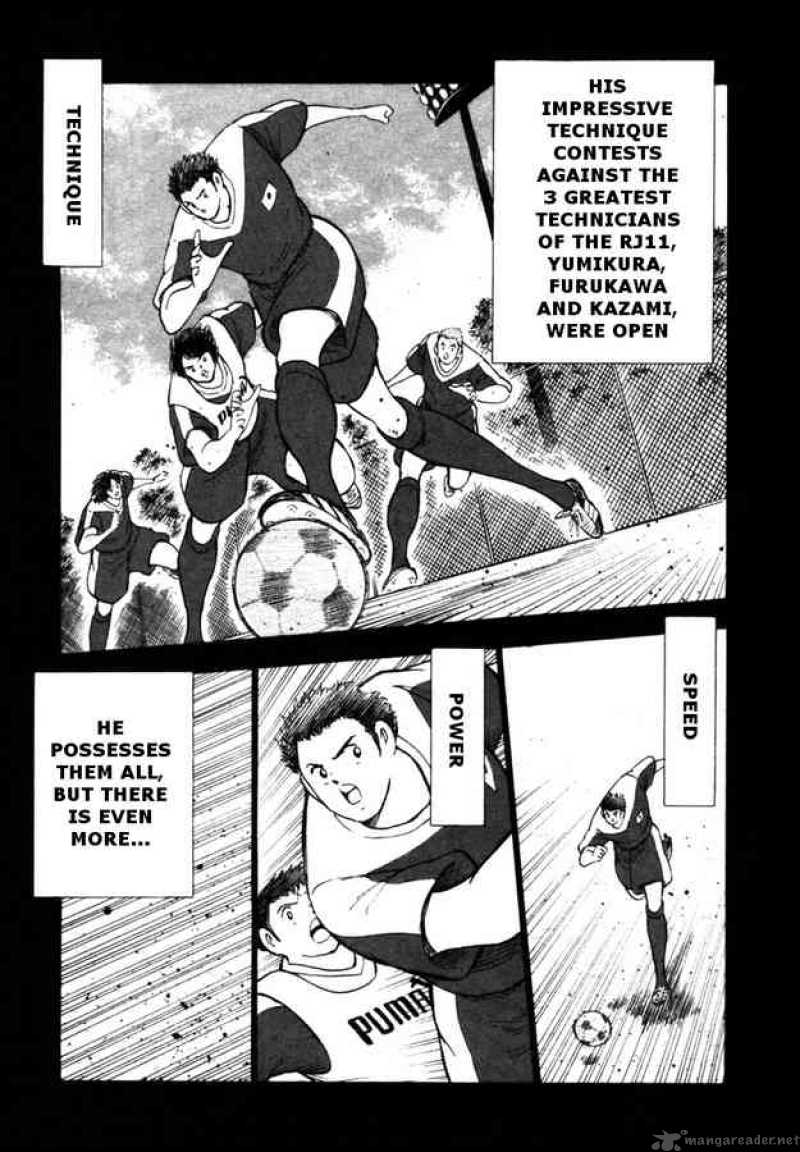 Captain Tsubasa Golden 23 33 8