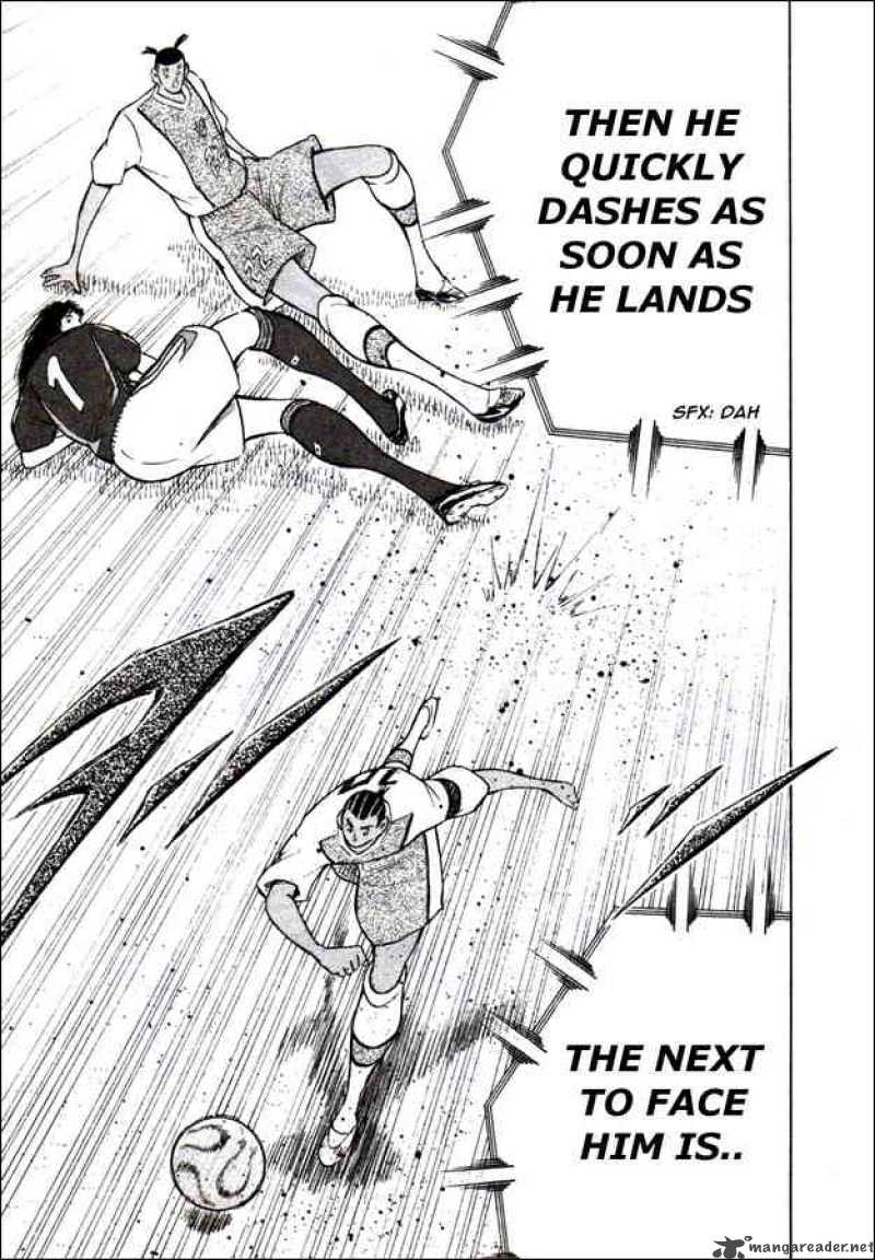 Captain Tsubasa Golden 23 37 15