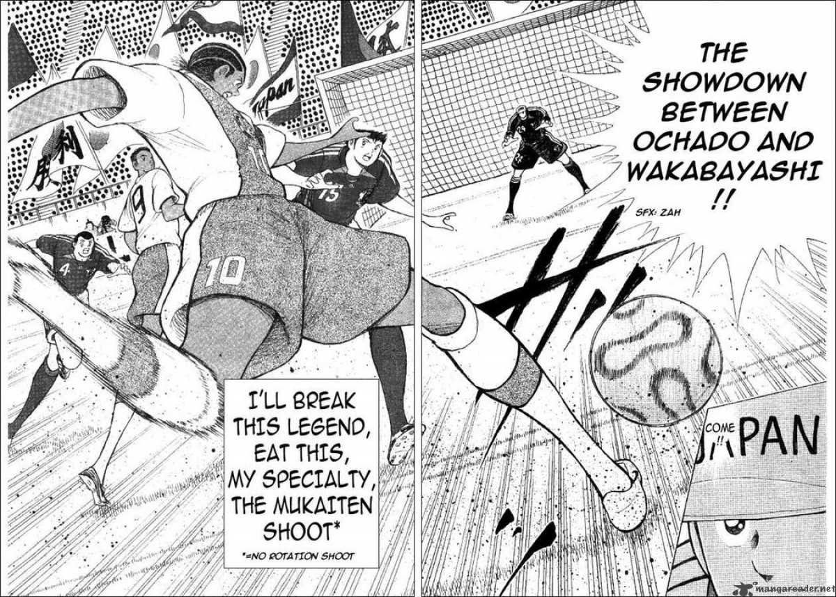 Captain Tsubasa Golden 23 38 13