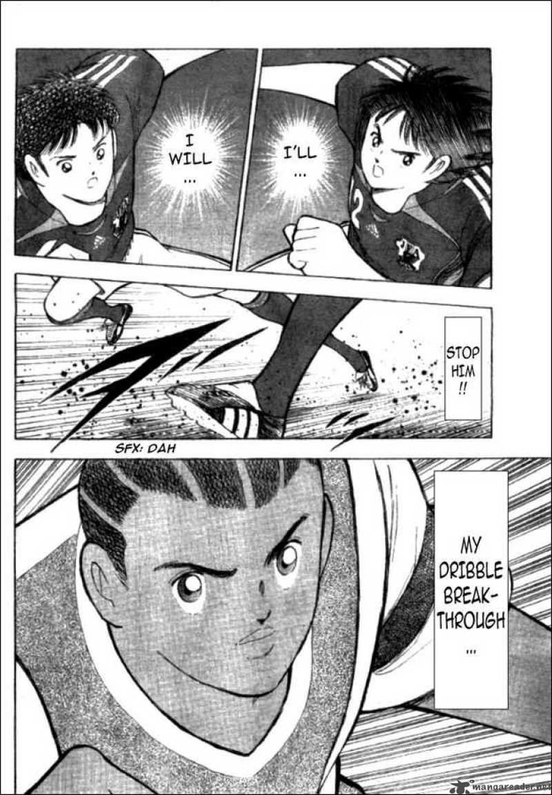Captain Tsubasa Golden 23 38 8