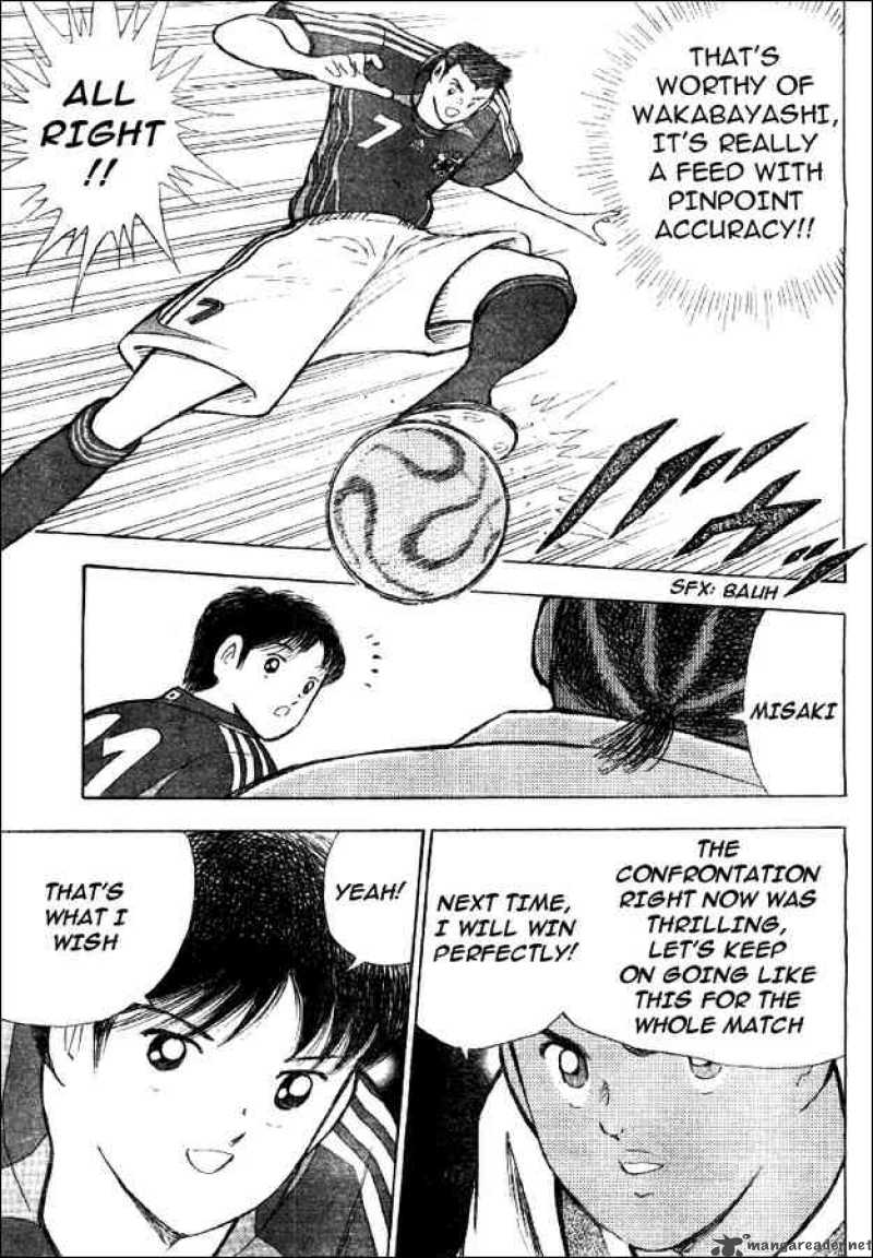 Captain Tsubasa Golden 23 39 7