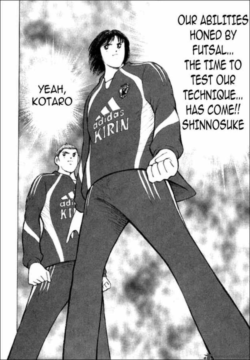 Captain Tsubasa Golden 23 4 8