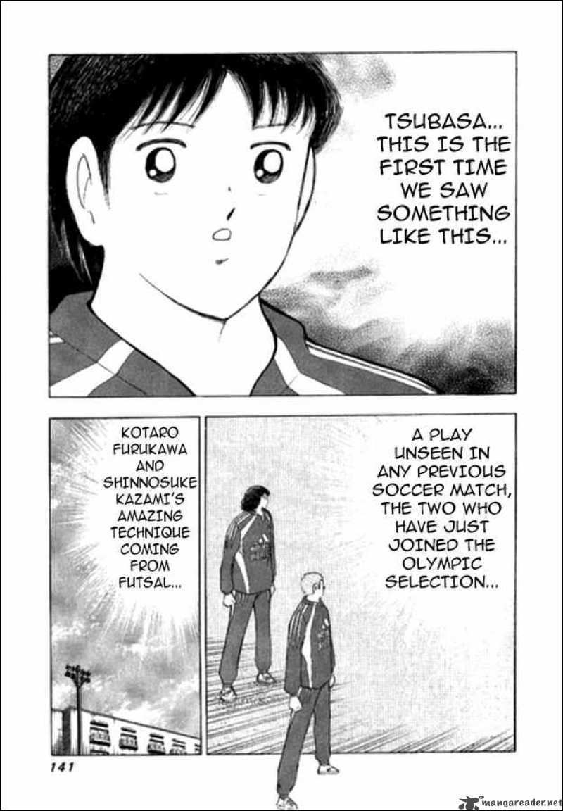 Captain Tsubasa Golden 23 4 9