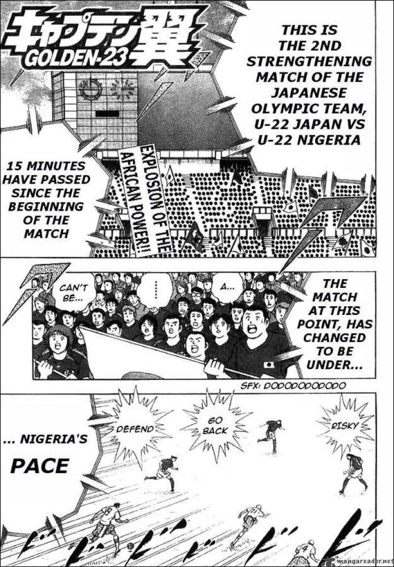 Captain Tsubasa Golden 23 40 1