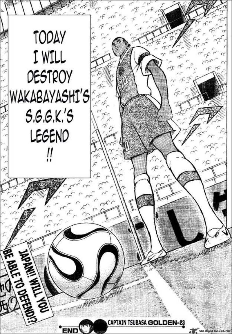 Captain Tsubasa Golden 23 40 17