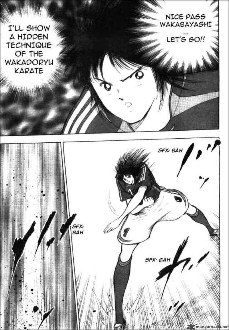 Captain Tsubasa Golden 23 41 10
