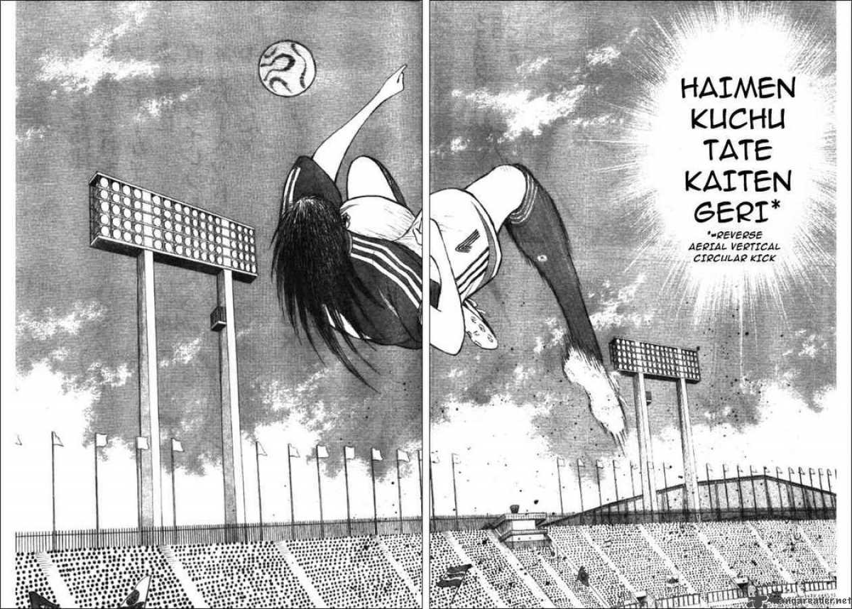 Captain Tsubasa Golden 23 41 11