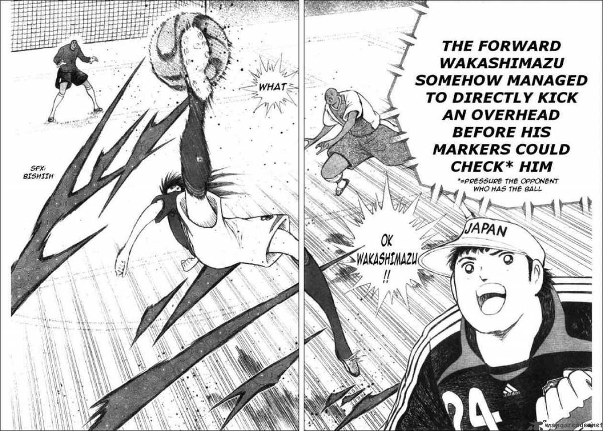 Captain Tsubasa Golden 23 41 12