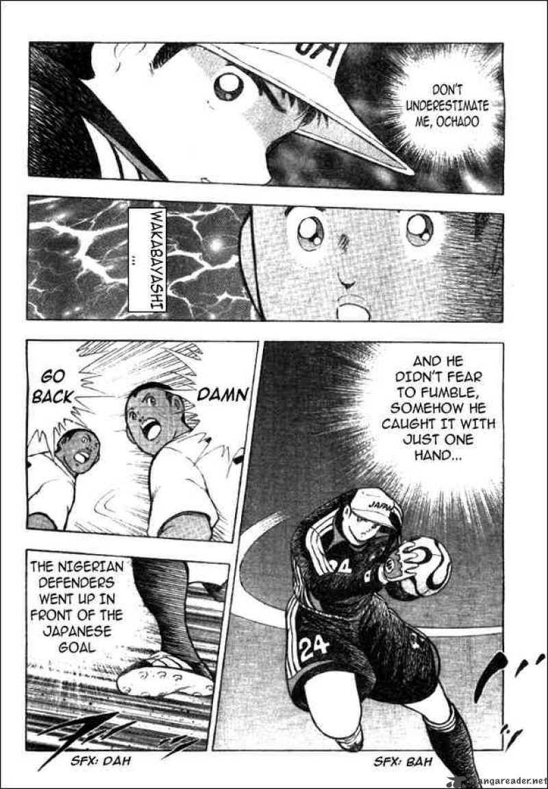Captain Tsubasa Golden 23 41 7
