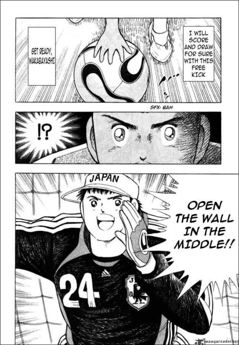 Captain Tsubasa Golden 23 42 14