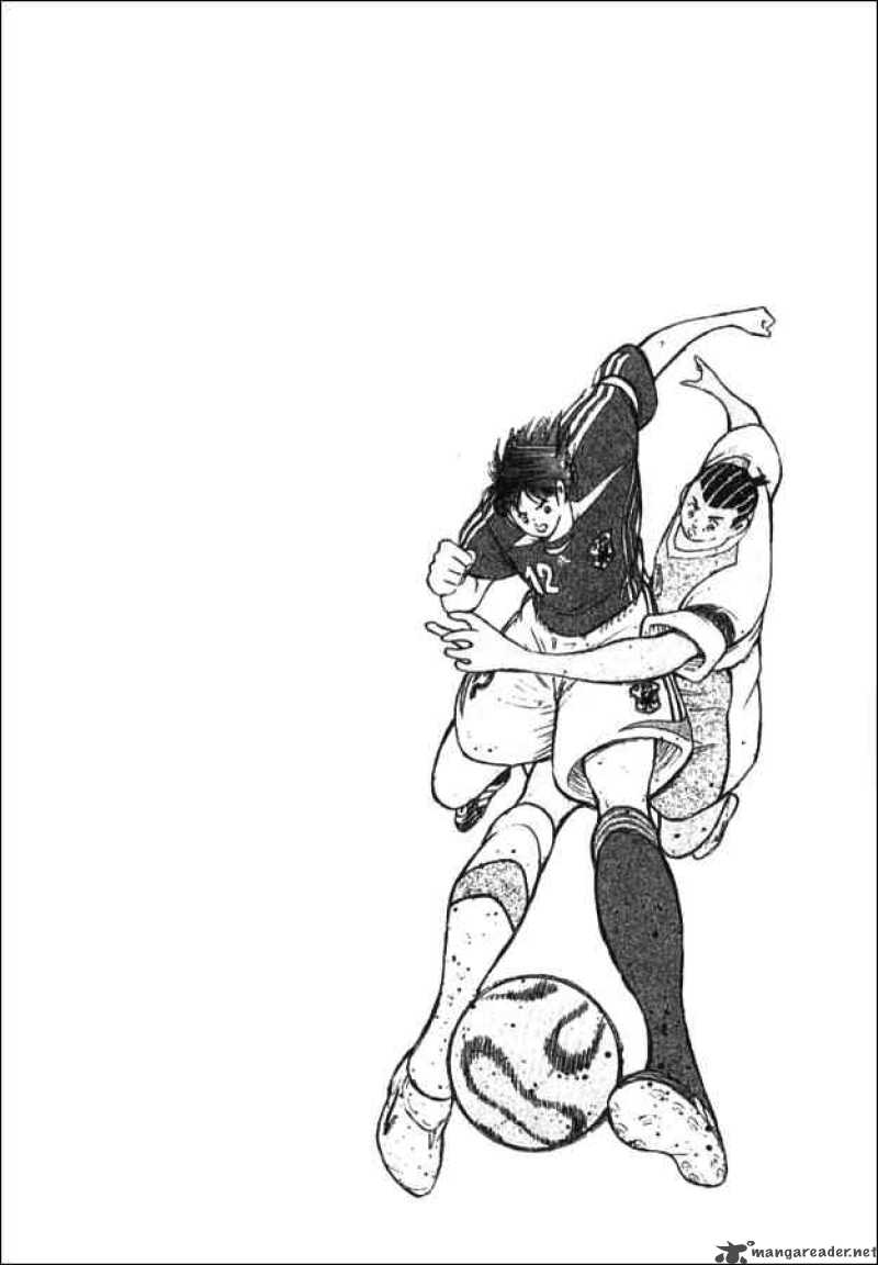 Captain Tsubasa Golden 23 42 17