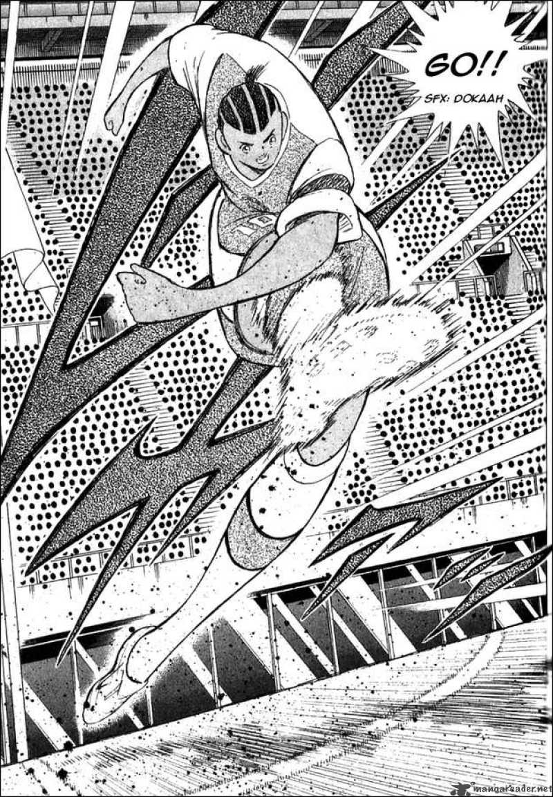 Captain Tsubasa Golden 23 43 12