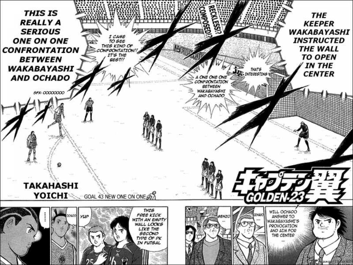 Captain Tsubasa Golden 23 43 2