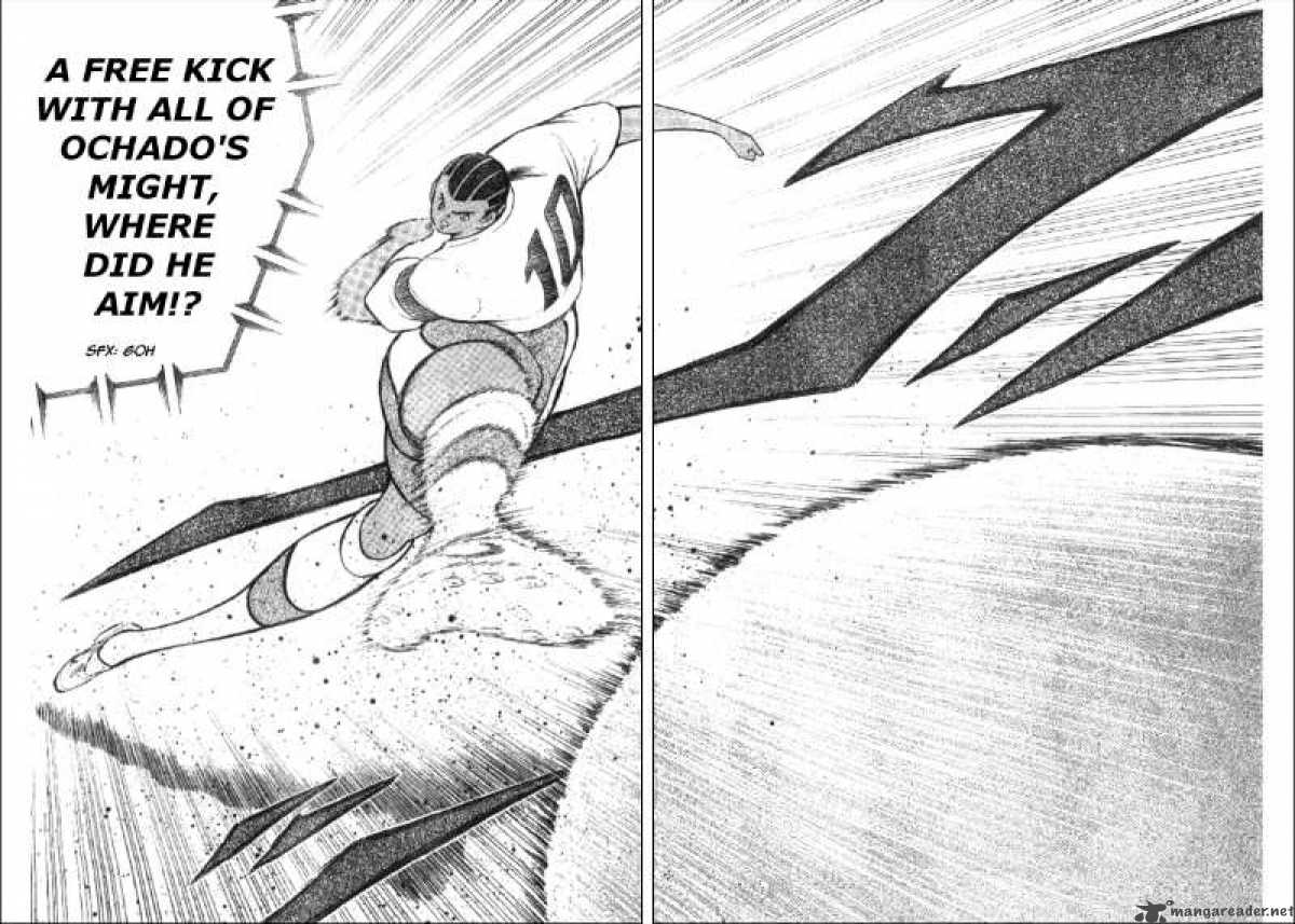 Captain Tsubasa Golden 23 43 5