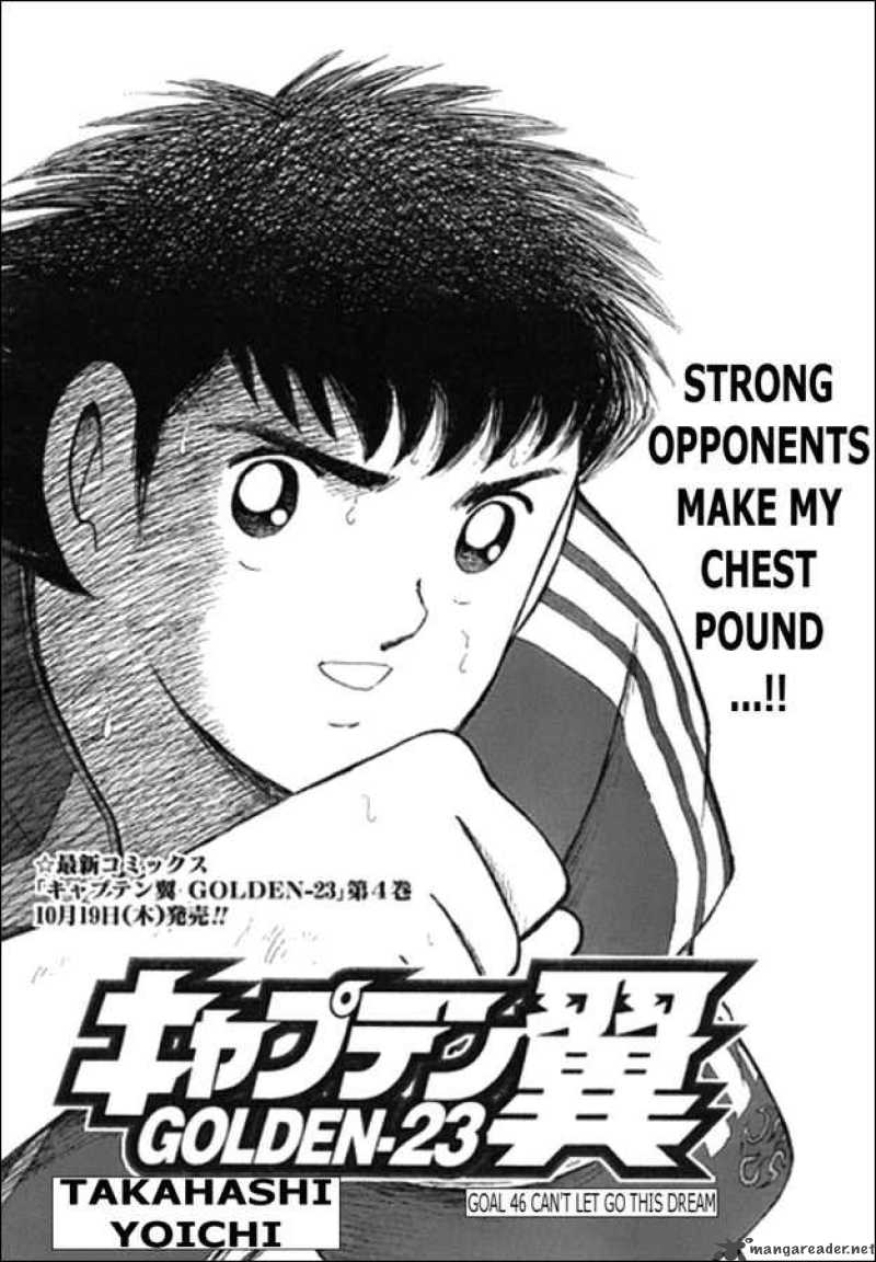Captain Tsubasa Golden 23 46 1