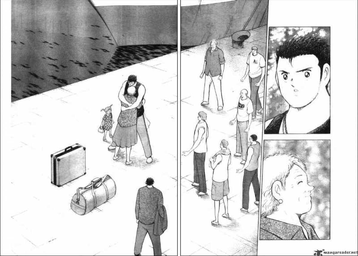 Captain Tsubasa Golden 23 46 14