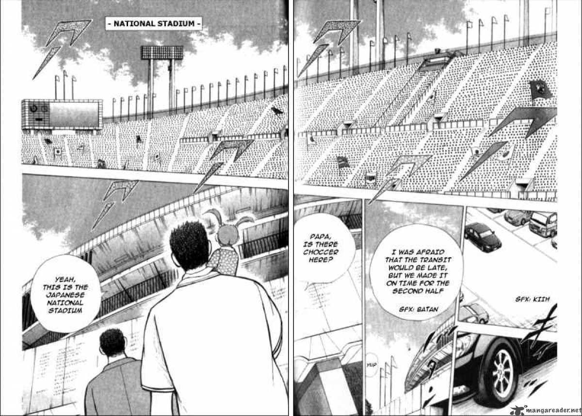 Captain Tsubasa Golden 23 46 15
