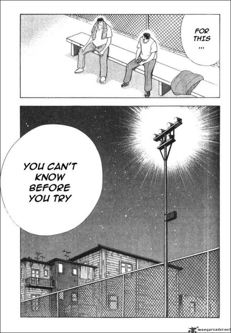 Captain Tsubasa Golden 23 46 9