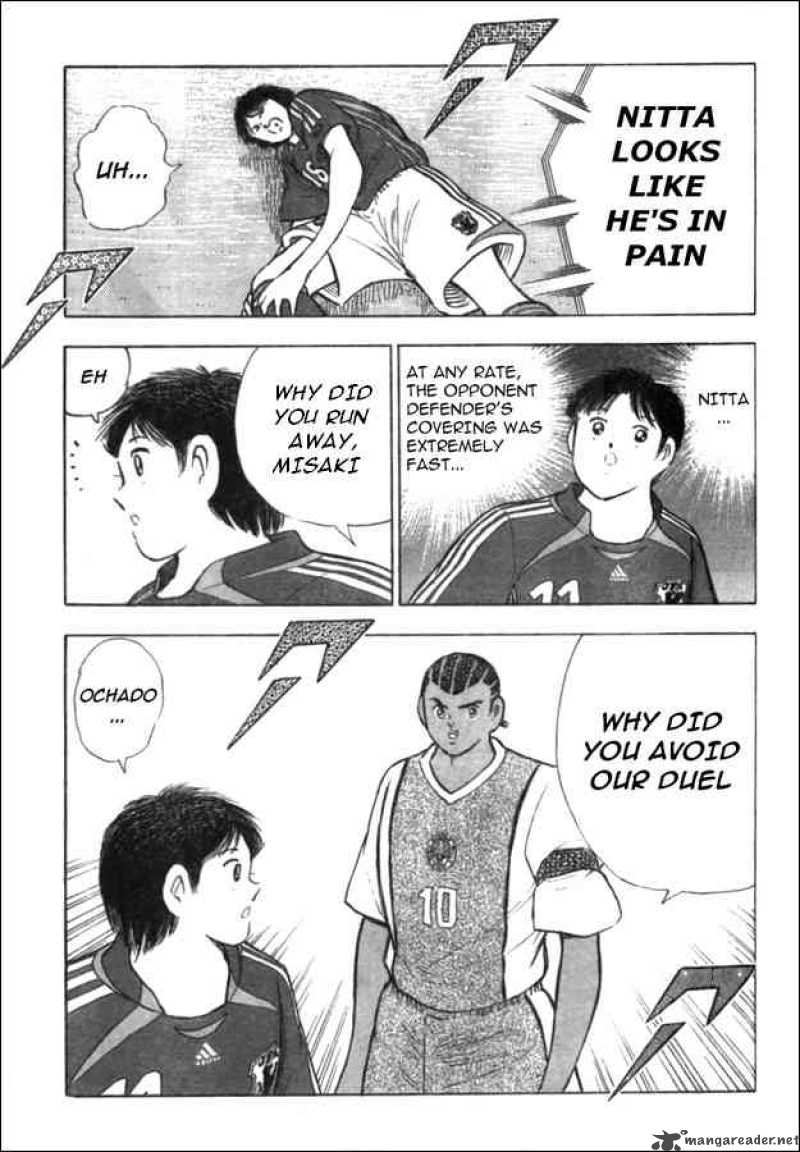 Captain Tsubasa Golden 23 48 11