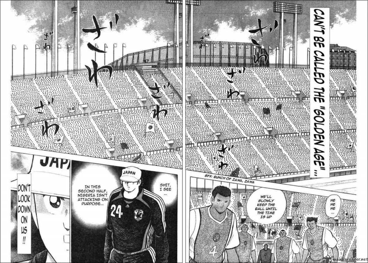 Captain Tsubasa Golden 23 49 11