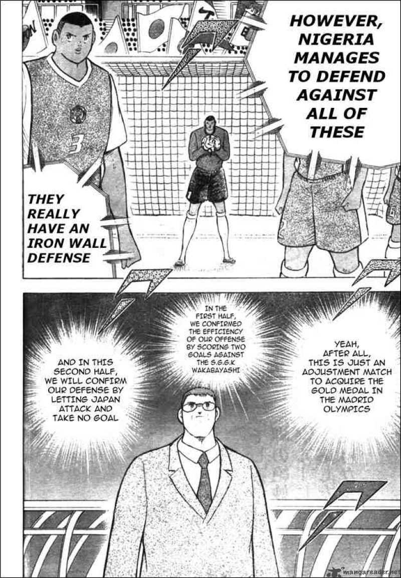 Captain Tsubasa Golden 23 49 9