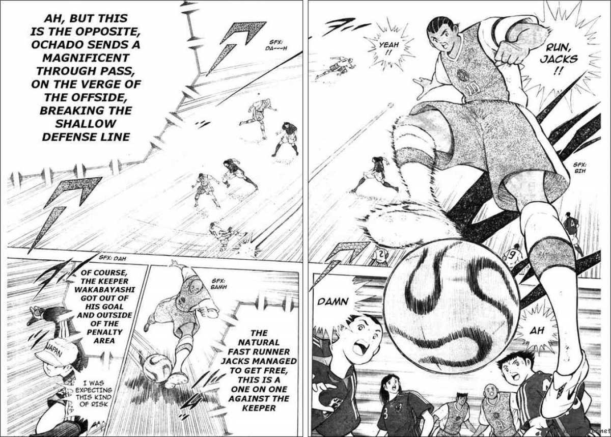 Captain Tsubasa Golden 23 50 6