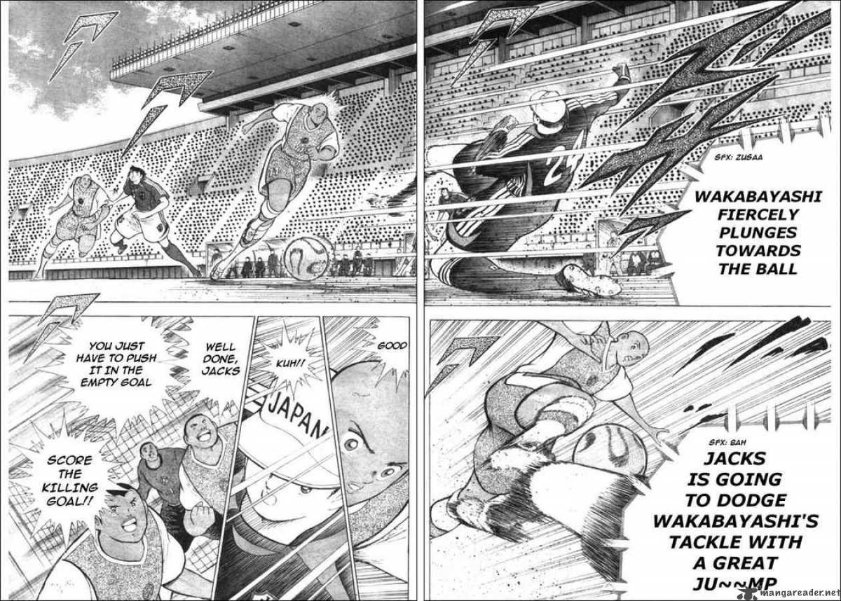 Captain Tsubasa Golden 23 50 7