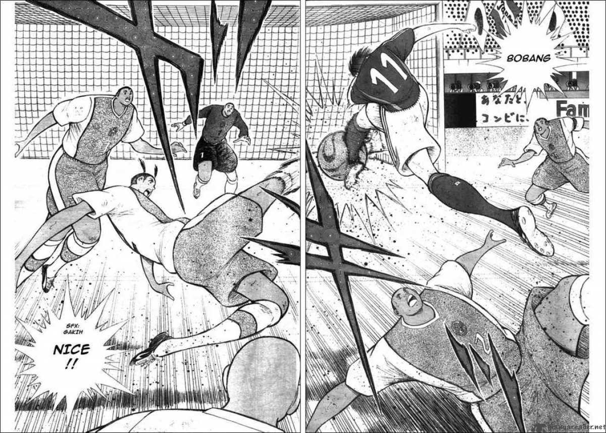 Captain Tsubasa Golden 23 51 5