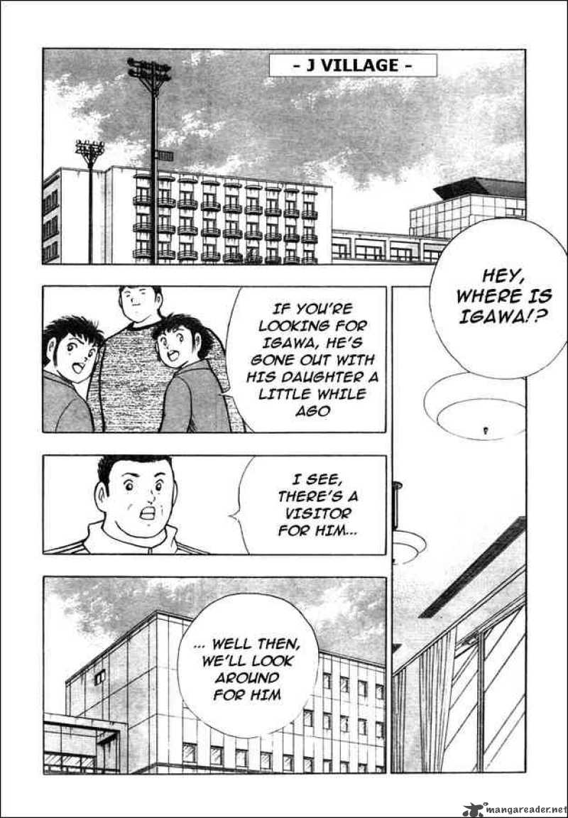 Captain Tsubasa Golden 23 57 7