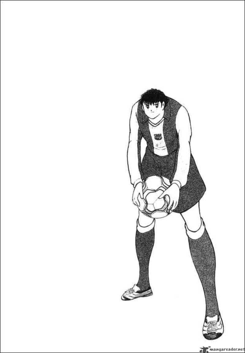 Captain Tsubasa Golden 23 58 15